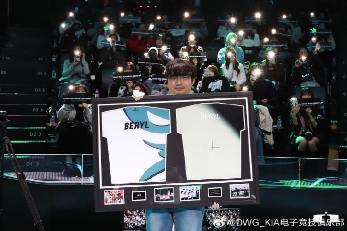 直播首页>电竞资讯>DK正式告别BeryL：衷心祝福BeryL选手未来迎接全新挑战 一切顺利